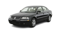 Стекло для фары Volkswagen Passat B5 рестайлинг GP (2000-2005) 2566 - фото 6093