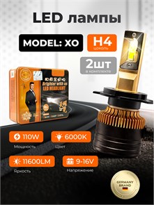 {{photo.Alt || photo.Description || 'Aozoom XO H4'}}