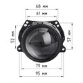 Bi-led модули Sunrise mini 3,0 12V 1670